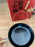 章丘铁锅小平底辅食锅煎锅烤肉锅煎蛋锅无涂层物理不粘锅炒锅平底锅 烤蓝木把 28cm 实拍图