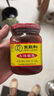 王致和臭豆腐 330g 拌面拌饭酱 下饭菜火锅蘸料 中华老字号 实拍图