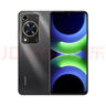 华为畅享 70S  6.75英寸AOD护眼大屏 畅享X键 8GB+256GB曜金黑 华为手机鸿蒙系统 实拍图