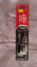 高露洁（Colgate）适齿炭软毛牙刷成人*4男士专用深层清洁独立装包装随机 实拍图