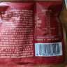 三只松鼠每日坚果1050g35袋独立包装腰果葡萄干休闲零食礼包团购送礼 实拍图