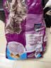 伟嘉猫粮成猫全价猫粮亮毛蓝猫均衡营养10kg海洋鱼夹心粮【原料透明】 实拍图