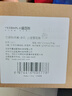 宜百利 空调挡风罩挡风板 防直吹挂式防风通用免安装打孔婴儿雪花熊5017 实拍图