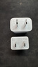 绿联5v1a充电头器USB插座头适用苹果iPhone17/16/15/14华为小米荣耀OPPO安卓等手机手表耳机电源适配器 实拍图