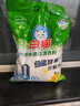 立白冷水速效无磷型洗衣粉7.4斤*2袋 强效去污去渍强力京东自营 实拍图