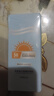 防晒霜乳美白男女SPF50+军训防晒脸部清爽水润高倍防晒隔离二合一 (同款高倍防晒）防晒霜SPF+++*1瓶 实拍图