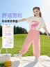 小马宝莉女童夏季套装纯棉儿童短袖防蚊裤两件套女孩夏装 米白+皮粉  120  实拍图