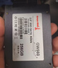长城（Great Wall）256GB SSD固态硬盘 SATA3.0接口 读速540MB/S台式机/笔记本通用 GW560系列 实拍图