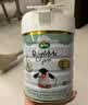 宝贝与我（Arla）白金版有机A2蛋白 较大婴儿配方奶粉2段600g【6-12月】阿拉阿尔乐 实拍图