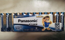 松下（Panasonic）原装进口5号五号AA碱性电池12节全能型适用数码相机玩具遥控器指纹锁 实拍图