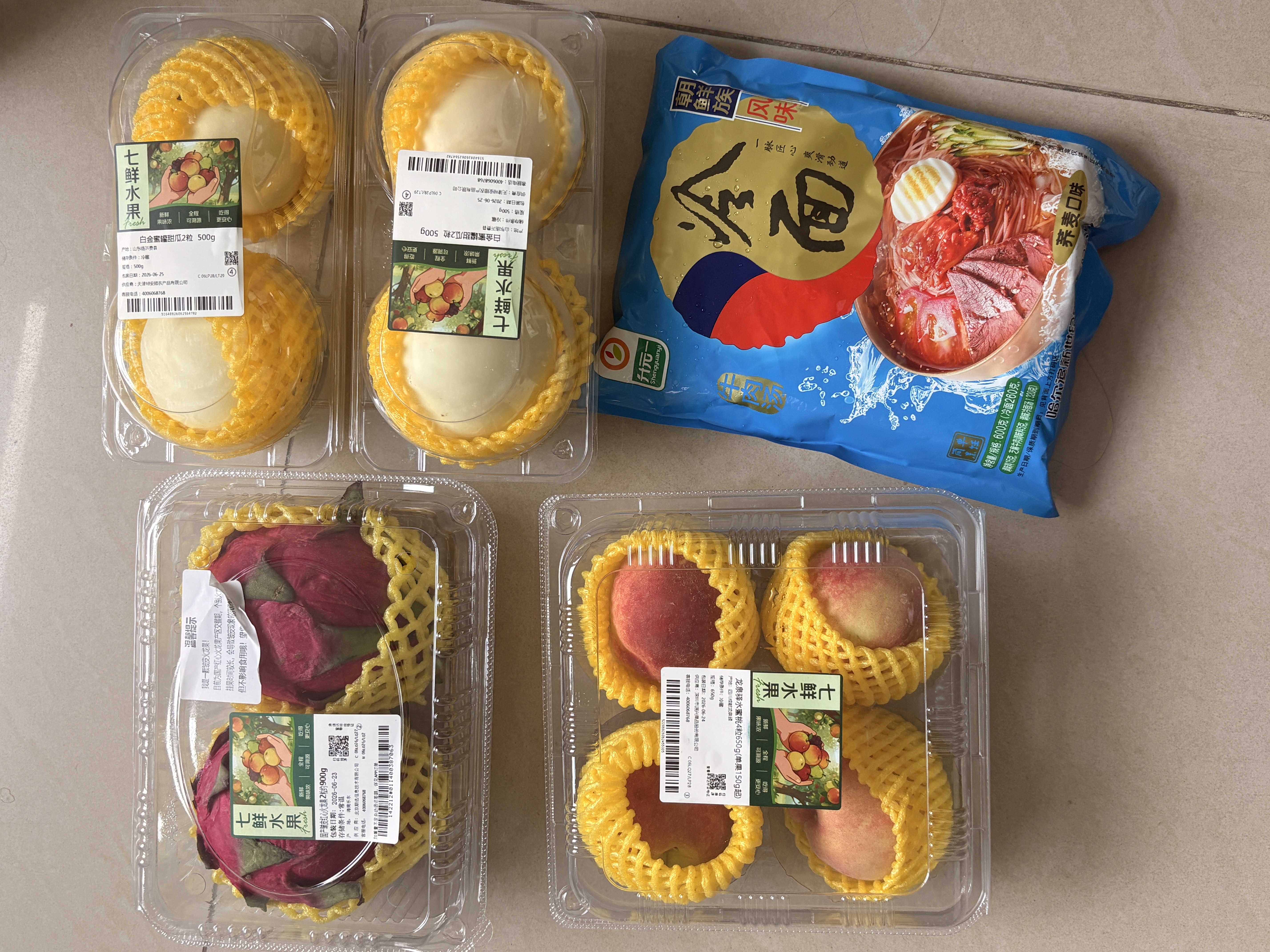白金蜜罐甜瓜2粒 500g 实拍图
