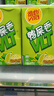 维他奶维他鸭屎香柠檬茶250ml*24盒 分享装 囤货必备 实拍图