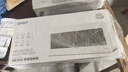 正泰强电箱家装断路器空开配电箱暗装 20回路NEX5-C12000 实拍图