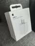 Apple/苹果 20W type-c充电器 苹果usb-c充电器原装手机快充头 旗舰店苹果iPhone 17 Pro Max充电器 实拍图