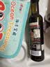 爷爷的农场核桃油热炒油250ml 进口食用油凉拌辅食油 赠婴儿宝宝辅食谱 实拍图