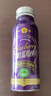 沃田有机蓝莓汁100%纯果汁蓝莓原浆NFC饮料花青素节日礼品250ml*12瓶 实拍图
