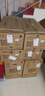 华帝【小灶王】官方燃气灶天然气嵌入式台式两用5.0kW猛火灶以旧换新煤气炉双灶台燃气灶具i10059B 实拍图