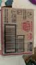 可果美（KAGOME）日本进口 果蔬汁野菜生活复合蔬菜饮料苹果味200ml*12盒巧虎联名 实拍图