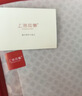 上海故事【升级加密30%】桑蚕丝真丝丝巾空调披肩礼盒送妈妈女友生日礼物 实拍图