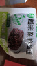 十月稻田七日糙米饭团 100g*7 七种口味 免煮速食 低脂健身 饱腹杂粮 实拍图