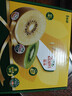 佳沛（zespri）新西兰  阳光金奇异果6粒装 单果约88-103g 猕猴桃水果 实拍图