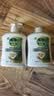 滴露（Dettol）洗手液液体经典松木500g+500g补充装儿童家庭护手替换 实拍图