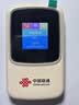 中国联通随身wifi6无线移动wifi免插卡无线网卡车载校园随行支持5G/4G设备上网全国通用流量2026款官方正品 实拍图