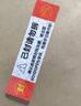 NVV防拆标签防伪标签一次性撕毁无效标签不留胶亚银void镭射封条易碎封口防拆贴贴纸100*25mm 100贴 实拍图