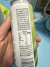 认养一头牛明前龙井茶乳 低脂轻乳茶190ml*10瓶 京东自营超市 高端礼盒装 实拍图