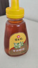 冠生园椴树/枣花/洋槐纯蜂蜜428g*3挤压瓶早餐冲饮老字号礼品送礼手提袋 实拍图