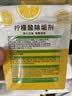 绿伞柠檬酸除垢剂 水垢清除剂 电水壶鱼缸除水垢母婴适用10g*24袋 实拍图