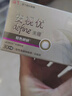 强生美瞳日抛妍妍棕色30片装600度彩色隐形眼镜自然【小鹿眼】 实拍图