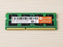 来酷 联想(lecoo) 8G 1600 DDR3L笔记本内存条低压版 实拍图