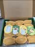 佳沛（zespri）绿奇异果经典果16粒礼盒单果约89-103g 水果 猕猴桃 实拍图