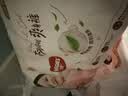 好奇（Huggies）铂金装小桃裤拉拉裤箱装XXXL64片尿不湿【夏季散热王】 实拍图