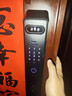 英典R70 Pro掌静脉智能门锁指纹锁3D人脸识别智能锁电子锁入户密码锁 掌静脉解锁+主动视频对讲+3D人脸 实拍图