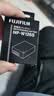 【95成新】富士（FUJIFILM）锂电池 NP-W126S  可适用PRO3/T30/S10/E4/X100V   实拍图