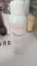 雅漾（Avene） 原装进口 补水保湿喷雾 舒泉调理 喷雾 150ml 实拍图
