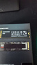 三星（SAMSUNG）1TB SSD固态硬盘 M.2接口(NVMe协议PCIe5.0*4)AI电脑配件 读速14700MB/S 9100 PRO 实拍图