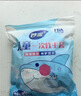 妙洁儿童一次性PE手套200只  推荐4-7岁 食品级餐饮画画手套 独立包装 实拍图