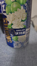 锐澳（RIO）洋酒  鸡尾酒 冰饮果酒甜酒伏特加 强爽8度茉莉青提 500ml*6罐 实拍图