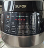 苏泊尔（SUPOR）0涂层球釜电压力锅6L双胆全自动智能预约 家用 SY-60YC6011Q电饭煲高压锅6-8人 实拍图