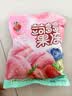 蜡笔小新 蒟蒻果冻 1kg 多种口味 吸吸果汁 儿童休闲零食 大包分享 实拍图