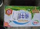 伊利【时代少年团同款】优酸乳AD钙 250ml*24盒 乳饮料牛奶饮品 实拍图