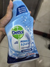 滴露（Dettol）免洗洗手液经典松木200ml 儿童家庭 99.99%抑菌杀菌消毒凝胶 实拍图