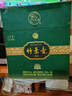 竹叶青酒 露酒 金象竹 38度 500ml*6 整箱 汾酒杏花村 年份随机 实拍图