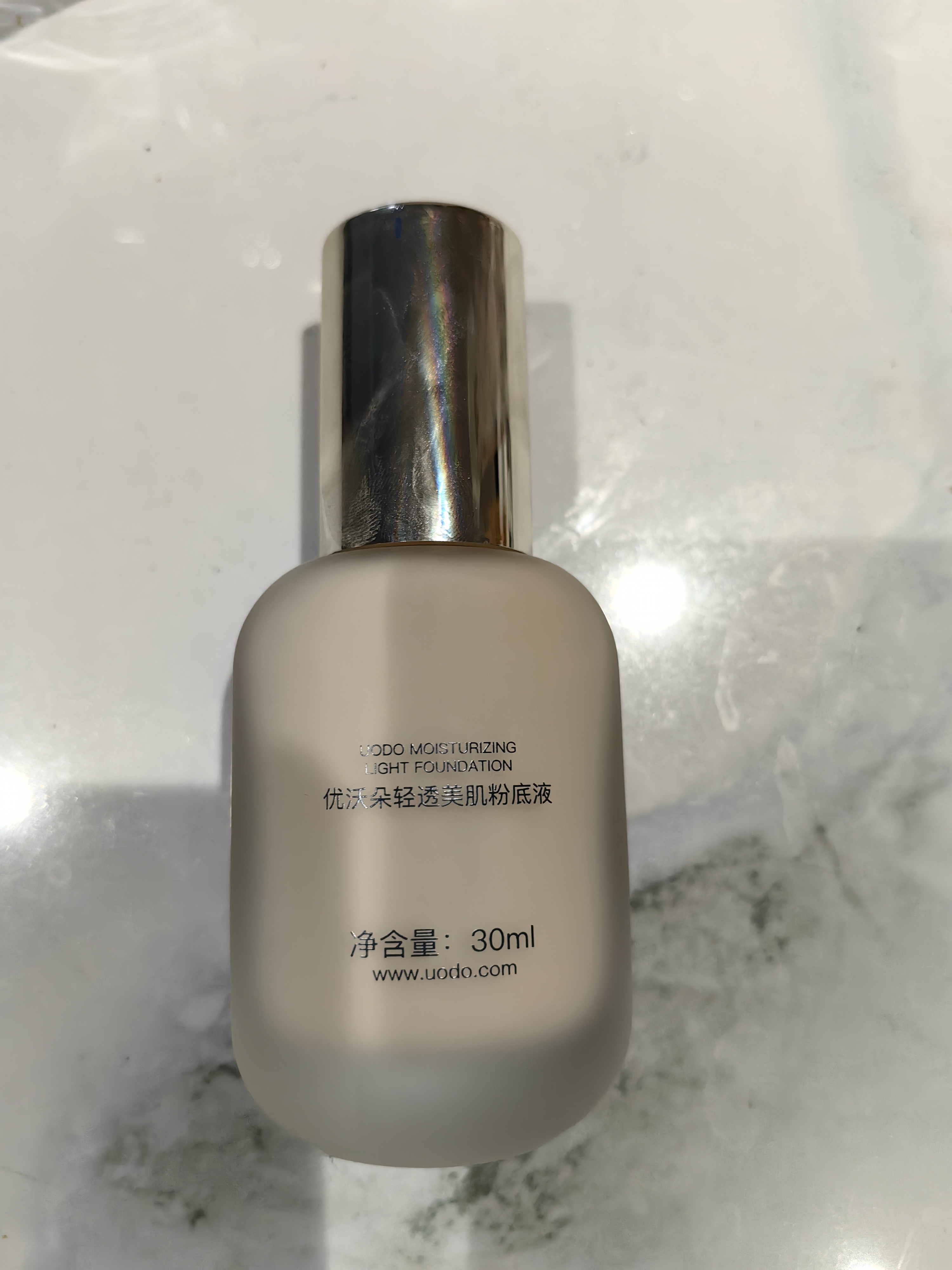 优沃朵（UODO）轻透美肌粉底液30ml奶油肌水润持妆生日礼物混干皮W02亮肤色 实拍图