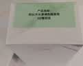 柳丝木（Ositree）美白隔离霜遮瑕妆前乳提亮肤色持久素颜霜不脱妆 薰衣紫32g*2 实拍图