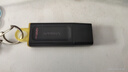 金士顿（Kingston）128GB USB3.2 Gen 1 U盘 DTX 大容量U盘 时尚设计 轻巧便携  学习办公投标电脑车载优盘 实拍图