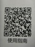 华为儿童手表 5X华为手表智能手表离线定位电话星际蓝 男女童华为儿童手表 实拍图